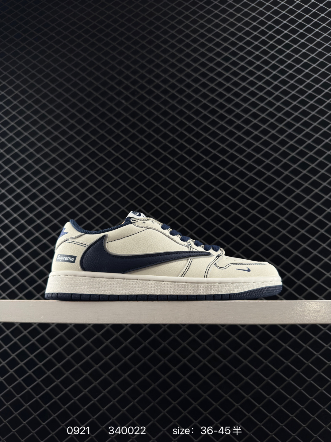 Travis Scott x Air Jordan 1 ” Reverse Mocha “